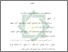 [thumbnail of Bab 5.pdf]