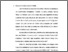 [thumbnail of Bab 4.pdf]