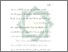 [thumbnail of Bab 1.pdf]