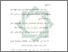 [thumbnail of Bab 5.pdf]