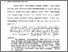 [thumbnail of Bab 1.pdf]