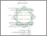 [thumbnail of Bab 4.pdf]