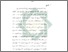 [thumbnail of Bab 5.pdf]