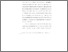 [thumbnail of Bab 1.pdf]
