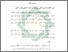 [thumbnail of Bab 4.pdf]