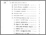 [thumbnail of Daftar Isi.pdf]