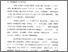 [thumbnail of Bab 3.pdf]