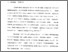 [thumbnail of Bab 4.pdf]