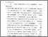 [thumbnail of Bab 5.pdf]