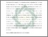 [thumbnail of Abstrak.pdf]