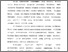 [thumbnail of Bab 3.pdf]