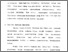 [thumbnail of Bab 4.pdf]