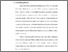 [thumbnail of Bab 1.pdf]