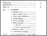 [thumbnail of Daftar Isi.pdf]