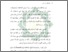 [thumbnail of Bab 1.pdf]