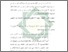 [thumbnail of Bab 4.pdf]
