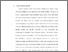 [thumbnail of Bab 1.pdf]