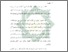 [thumbnail of Bab 1.pdf]