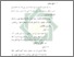 [thumbnail of bab 5.pdf]