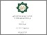 [thumbnail of Cover.pdf]