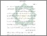 [thumbnail of Bab 1.pdf]