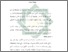 [thumbnail of Bab 3.pdf]