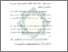 [thumbnail of Bab 4.pdf]