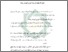 [thumbnail of Bab 4.pdf]