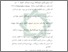 [thumbnail of Daftar Pustaka.pdf]