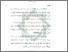 [thumbnail of Bab 1.pdf]