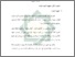 [thumbnail of Bab 2.pdf]