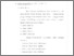 [thumbnail of Bab 2.pdf]