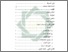 [thumbnail of Daftar Isi.pdf]