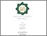 [thumbnail of Cover.pdf]