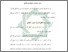 [thumbnail of Bab 4.pdf]