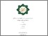 [thumbnail of Cover.pdf]