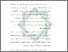 [thumbnail of Bab 3.pdf]