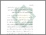 [thumbnail of Bab 5.pdf]