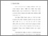[thumbnail of Bab 2.pdf]