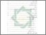 [thumbnail of Daftar Isi.pdf]