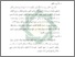 [thumbnail of Bab 2.pdf]