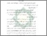 [thumbnail of Bab 3.pdf]