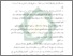 [thumbnail of Bab 5.pdf]
