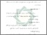 [thumbnail of Bab 3.pdf]