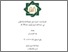 [thumbnail of Cover.pdf]