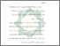 [thumbnail of Bab 1.pdf]