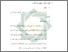 [thumbnail of Bab 2.pdf]