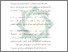 [thumbnail of Bab 1.pdf]