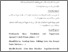 [thumbnail of Daftar Pustaka.pdf]