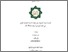 [thumbnail of Cover.pdf]